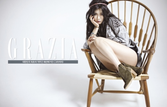 泫雅 @ GRAZIA 2