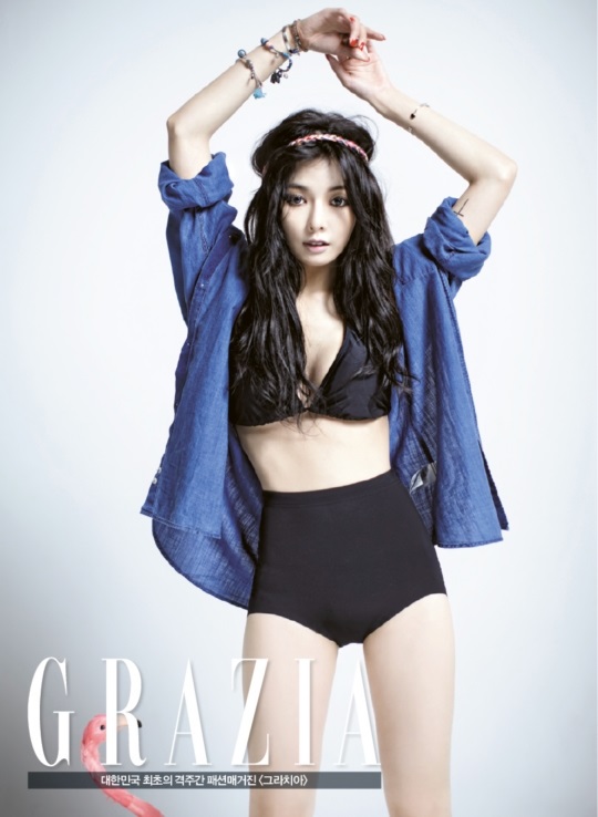 泫雅 @ GRAZIA