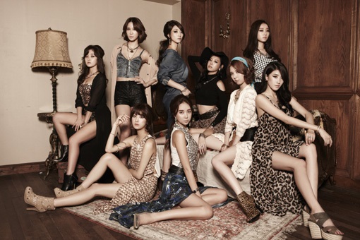 Nine Muses Nine Muses
