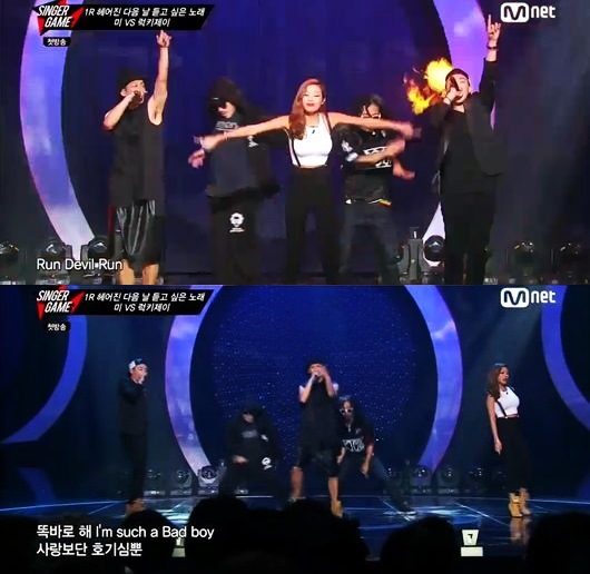 Lucky J 唱《Run Devil Run》