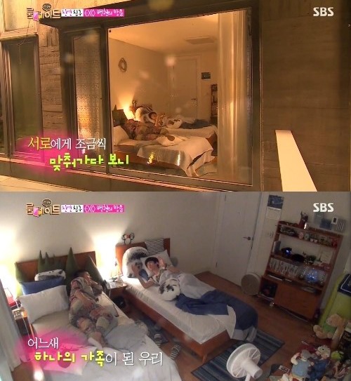 伯賢《Roommate》登場