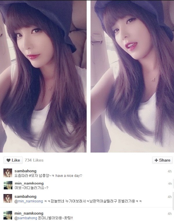 南宮民、洪真英 Instagram 甜蜜對話