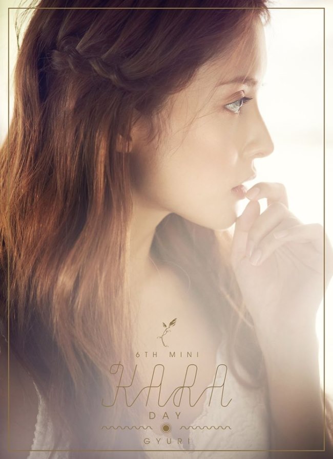 Kara《DAY & NIGHT》概念照 奎利 2 Kara《DAY & NIGHT》概念照 奎利 2