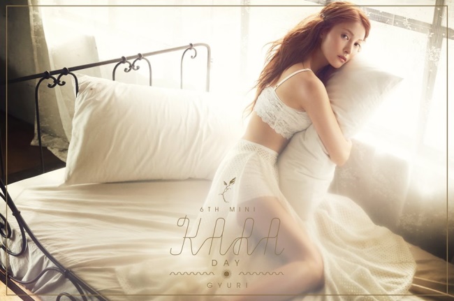 Kara《DAY & NIGHT》概念照 奎利 Kara《DAY & NIGHT》概念照 奎利