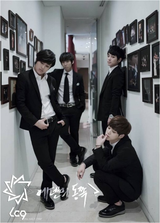 LC9《伊甸園之東》