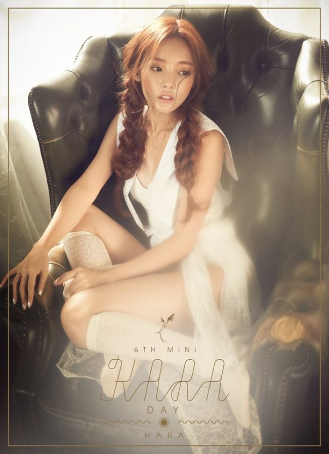 Kara《DAY & NIGHT》概念照：荷拉 2