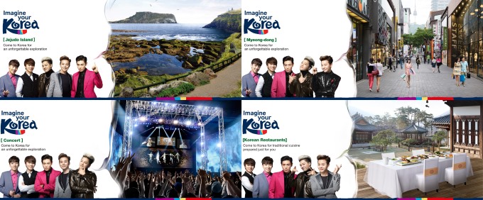 BIGBANG x KTO2014