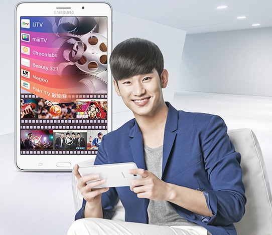 金秀賢 x Samsung Galaxy Tab4 