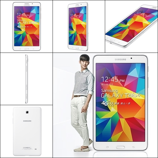金秀賢 x Samsung Galaxy Tab4 產品