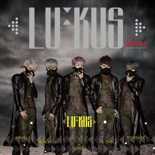 LU:KUS "So Into You" 封面