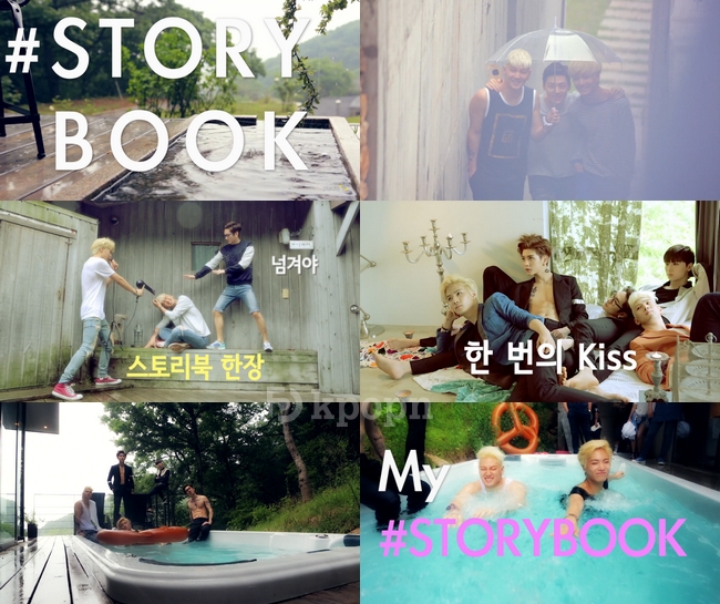 NU'EST "My Story Book" 歌詞 MV NU'EST "My Story Book" 歌詞 MV