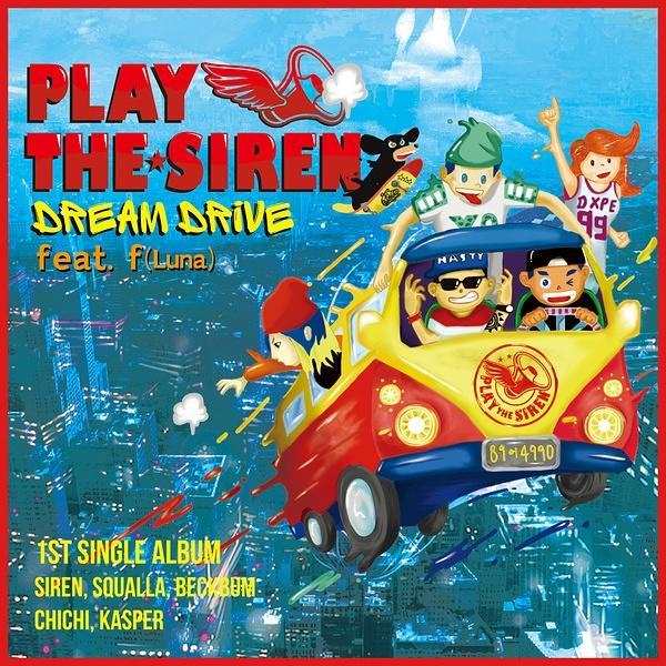 Play the Siren 專輯封面