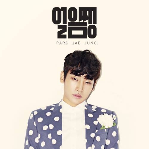 《Superstar K5》冠軍 ─ Parc Jae Jung