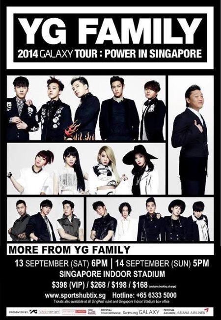 YG FAmily 新加坡場
