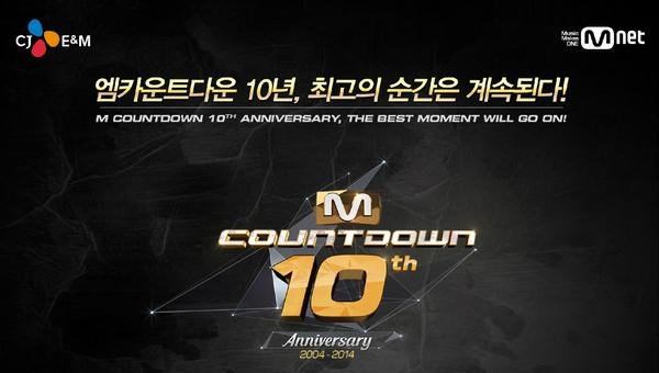M!Countdown 十週年