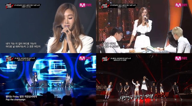 G.Na、昭賢、鎰勳《Singer Game》