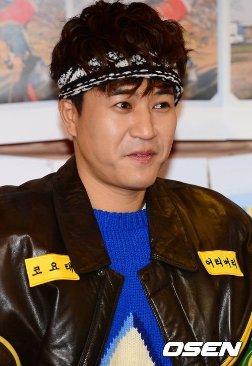 金鐘民 金鐘民