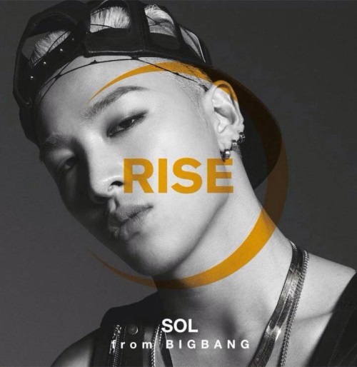 太陽 日專《RISE》封面 太陽 日專《RISE》封面