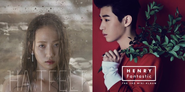 譽恩、Henry