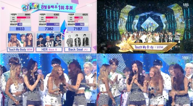 140810 人氣歌謠一位 140810 人氣歌謠一位