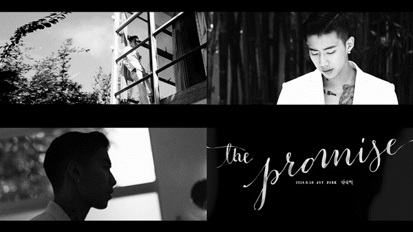 朴宰範"The Promise"預告