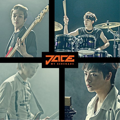 JACE《My Serenade》封面