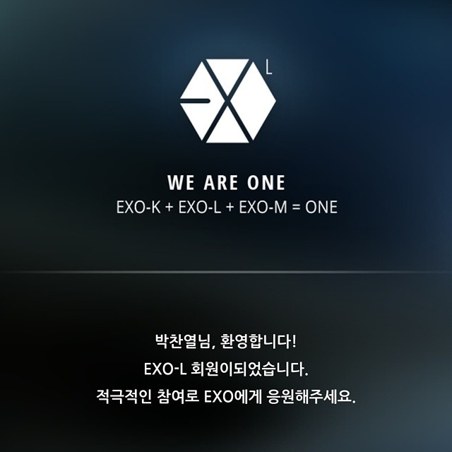 Chan Yeol 加入 EXO-L