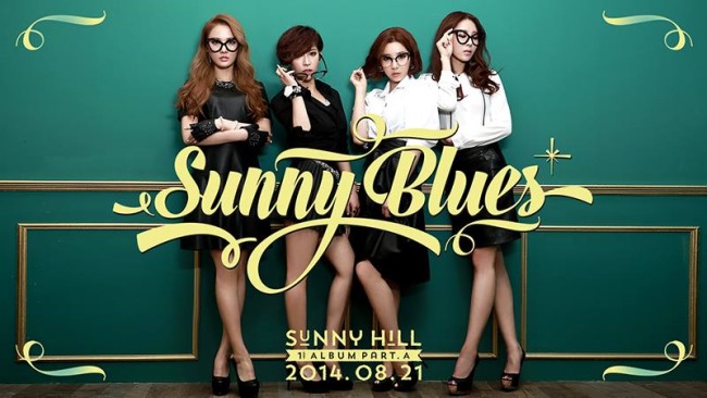 Sunny Hill