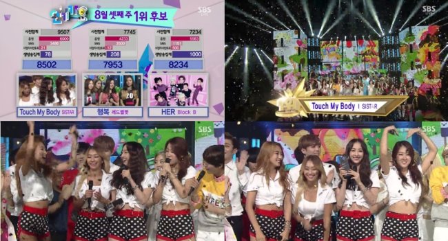 140817 人氣歌謠一位 140817 人氣歌謠一位