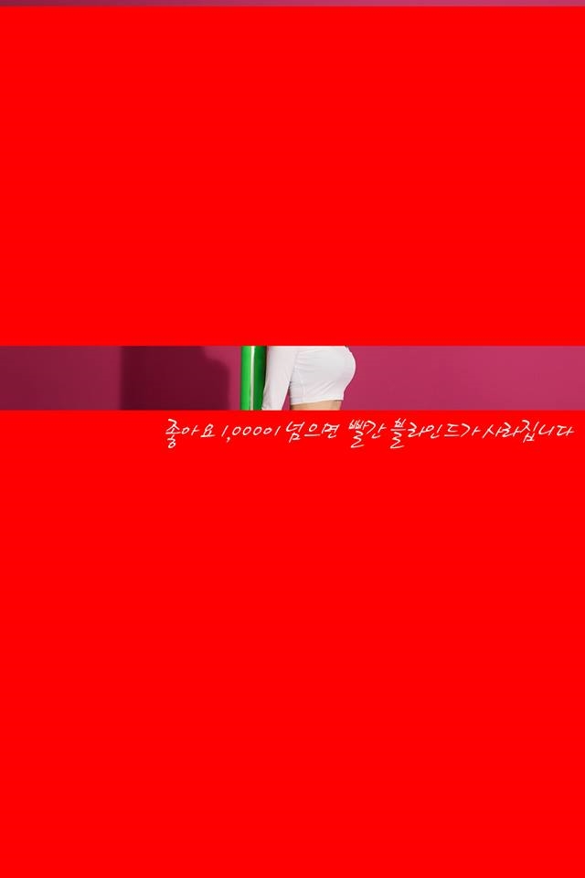 EXID 概念照 EXID 概念照