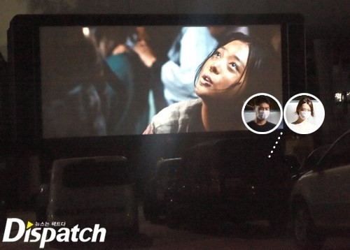 Sulli、Choiza 約會 Sulli、Choiza 約會