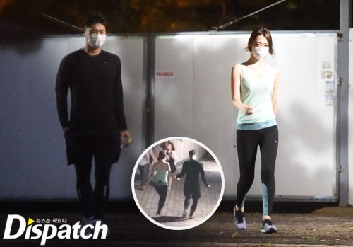 Sulli、Choiza 約會 Sulli、Choiza 約會