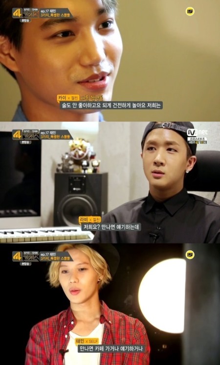 泰民、KAI、Ravi《4種秀》 泰民、KAI、Ravi《4種秀》
