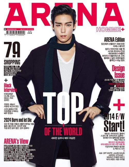 TOP Arena Homme + 封面 (2014.09) TOP Arena Homme + 封面 (2014.09)