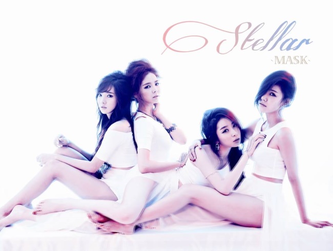 Stellar《Mask》封面 Stellar《Mask》封面
