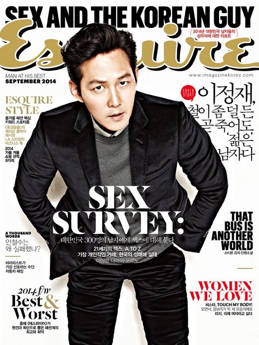 李政宰 《Esquire》九月 李政宰 《Esquire》九月