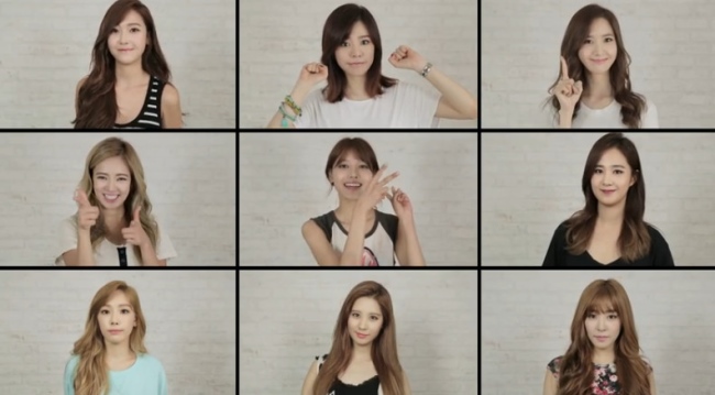 少女時代 #catchGG