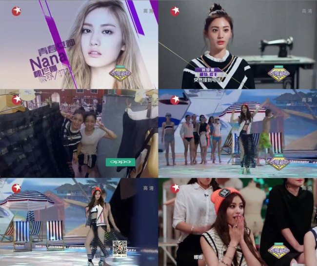Nana《女神的新衣》第二名