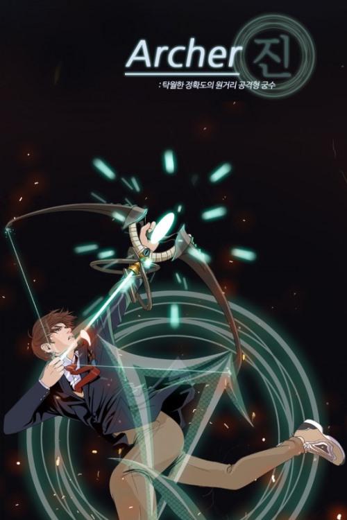 BTS 防彈少年團 Webtoon《We On》:Jin BTS 防彈少年團 Webtoon《We On》:Jin