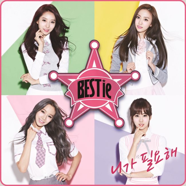 BESTie《I Need You》改版專輯封面 BESTie《I Need You》改版專輯封面
