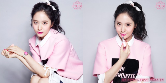 Krystal ETUDE HOUSE 代言照