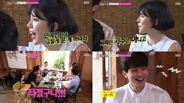 李棟旭 曹世鎬 "Roommate" 李棟旭 曹世鎬 "Roommate"