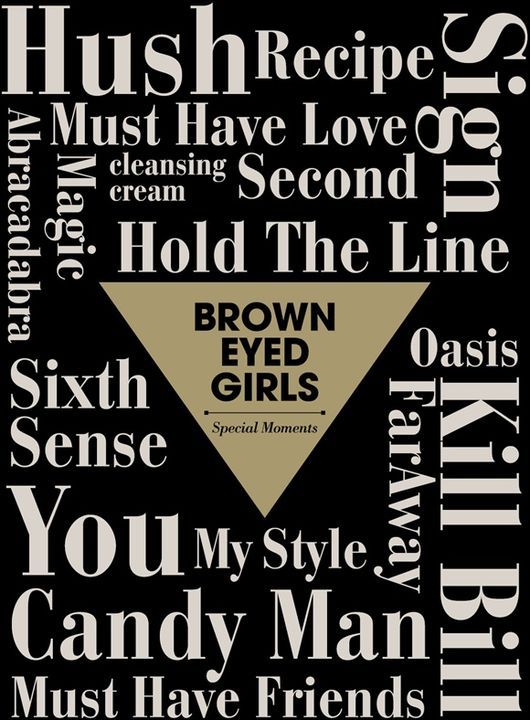 Brown Eyed Girls "Special Moments" 封面