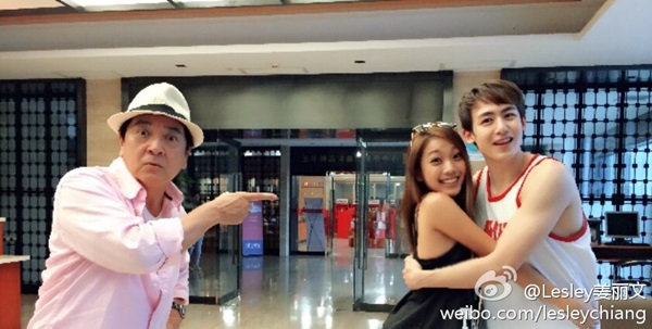 秦沛、姜麗文、Nichkhun