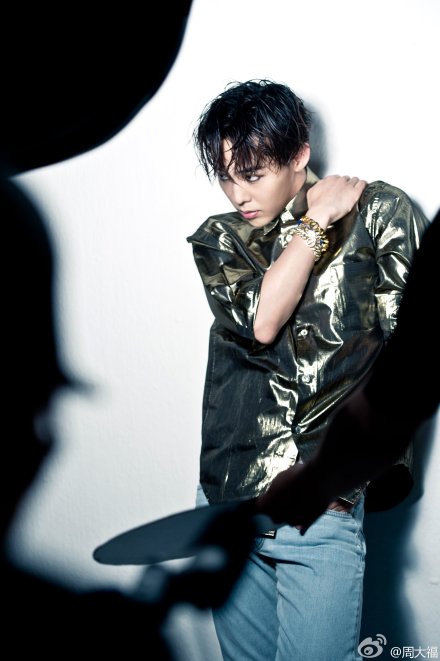 G-Dragon (GD) 周大福