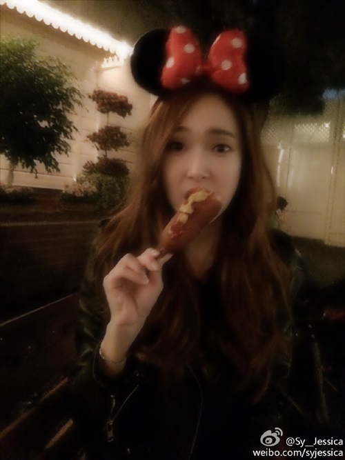 Jessica Jessica