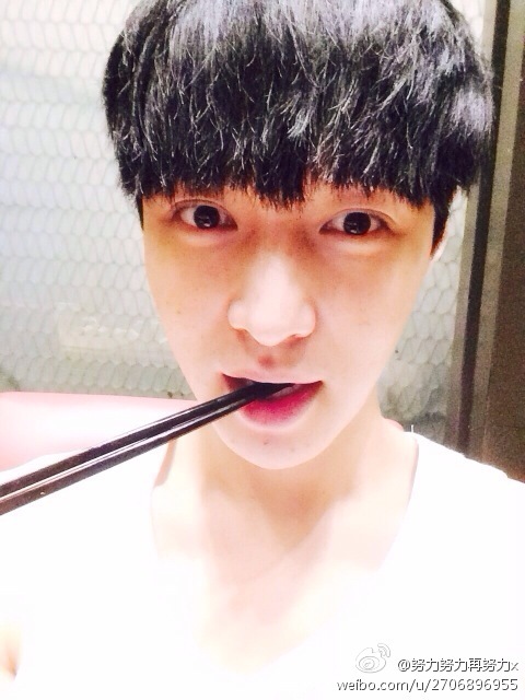 LAY LAY