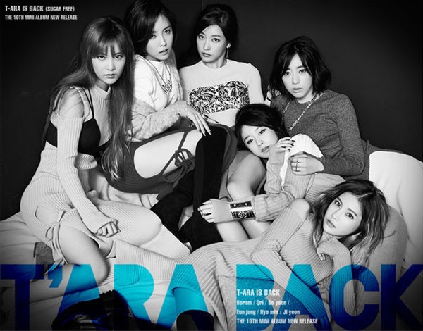 T-ara《Sugar Free》MV - Kpopn