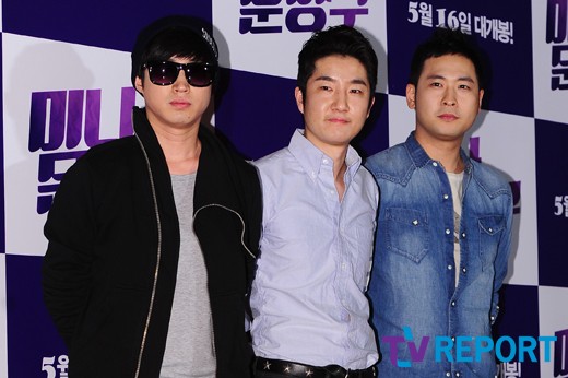 EPIK HIGH