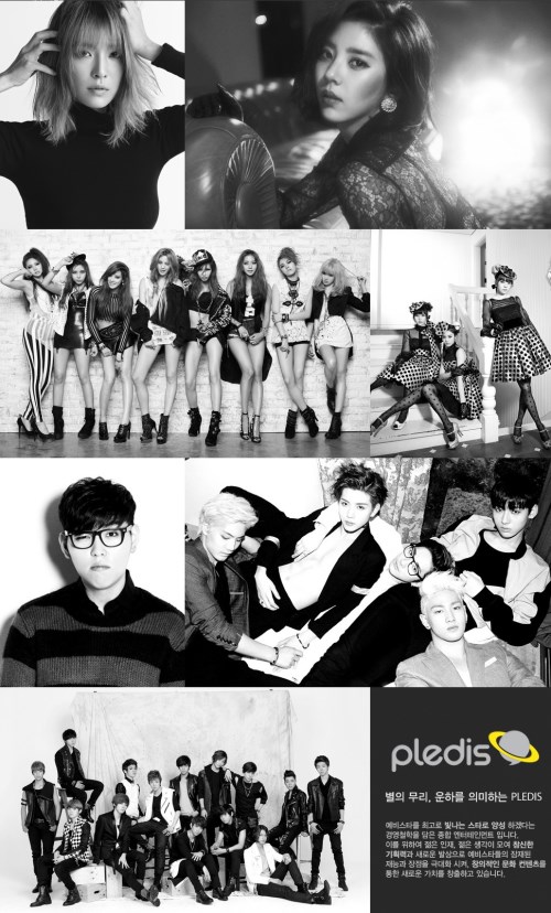Pledis Entertainment 旗下藝人